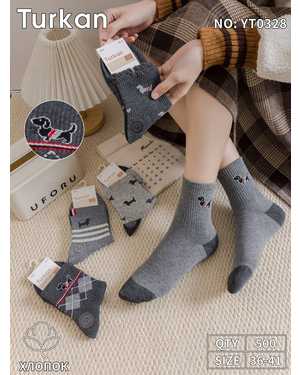 Женские носки Состав:Хлопок 90% Полиамид 8% Лайкра 2% Размер:36-41 Цена за упаковку: 10пар