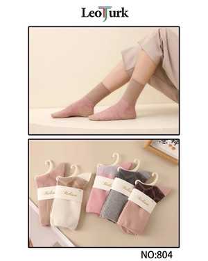 Женские носки Состав:Шерсть ламы 85% Полиамид 10% Лайкар 5% Размер:36-41 Цена за упаковку: 10пар