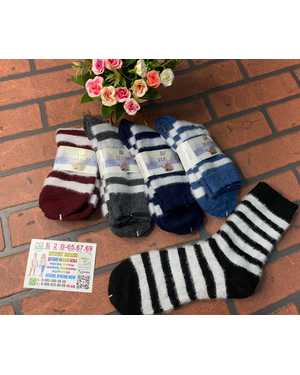 Женские носки Состав: Ангора 60% Хлопок 30% Лайкра 10% Размер:36-41 Цена за упаковку: 10пар