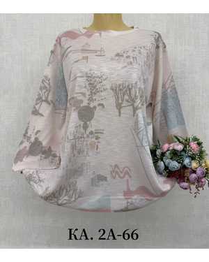 КОФТА ТКАНЬ ХЛОПОК