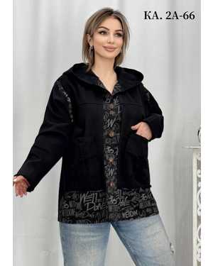 КАРДИГАН ТКАНЬ 90% ХЛОПОК, 10% ПОЛИЭСТЕР