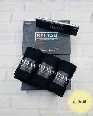 Мужские носки+ручка в подарочной упаковке Состав: Хлопок 85% Эластан 10% Полиамид 5% Размер:41-46 Цена за упаковку: 3пары