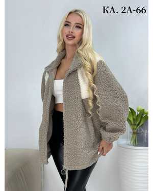 КАРДИГАН ТКАНЬ АЛЬПАКА