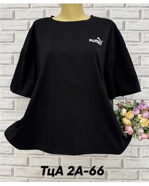 ФУТБОЛКА ТКАНЬ ХЛОПОК