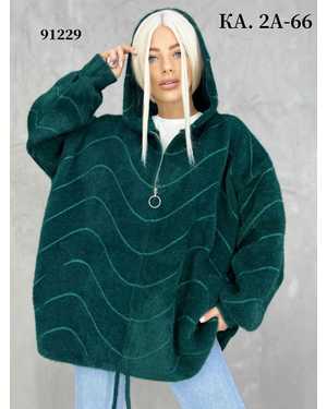 КАРДИГАН ТКАНЬ АЛЬПАКА