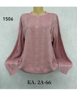 КОФТА ТКАНЬ ХЛОПОК