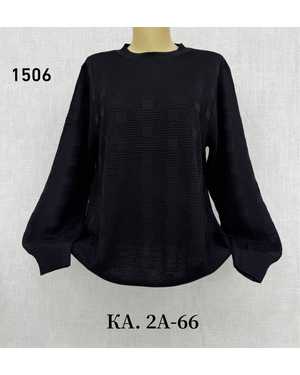 КОФТА ТКАНЬ ХЛОПОК