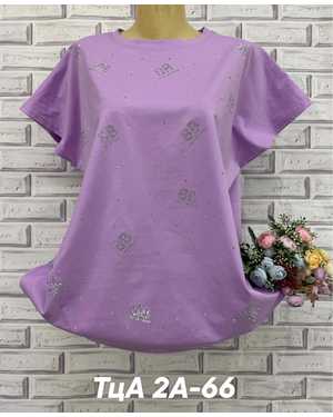 ФУТБОЛКА ТКАНЬ ХЛОПОК