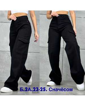 ДЖИНСЫ ТКАНЬ СНАЧЁСОМ