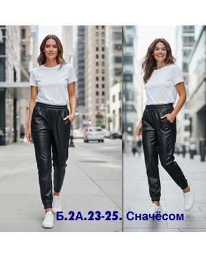 ШТАНЫ ТКАНЬ СНАЧЁСОМ