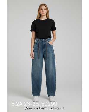 ДЖИНСЫ ТКАНЬ 100 % ХЛОПОК