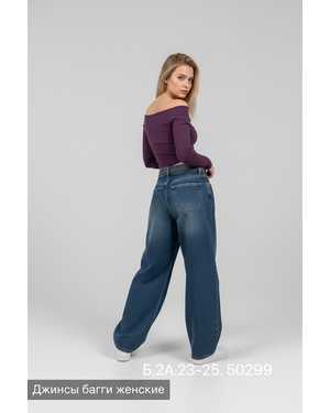 ДЖИНСЫ ТКАНЬ 100 % ХЛОПОК