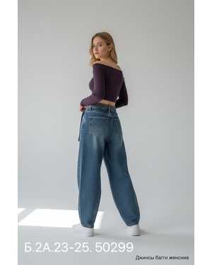 ДЖИНСЫ ТКАНЬ 100 % ХЛОПОК