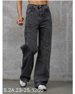 ДЖИНСЫ ТКАНЬ ПЛОТНЫЙ