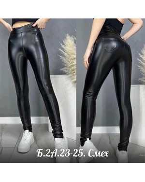 ШТАНЫ ТКАНЬ КОЖА