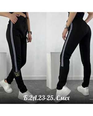 ШТАНЫ ТКАНЬ СПОРТИВНЫЕ