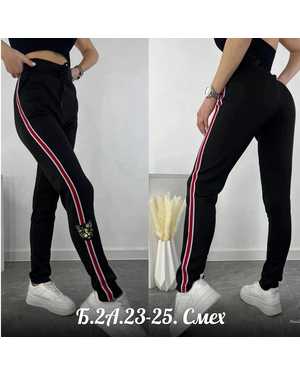 ШТАНЫ ТКАНЬ СПОРТИВНЫЕ