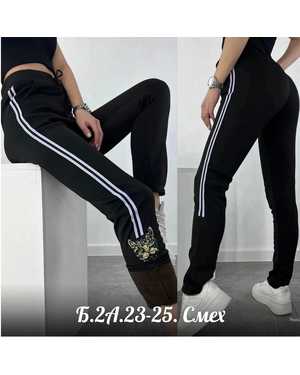 ШТАНЫ ТКАНЬ СПОРТИВНЫЕ