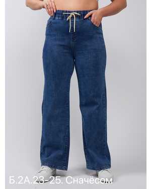 ДЖИНСЫ ТКАНЬ СНАЧЁСОМ