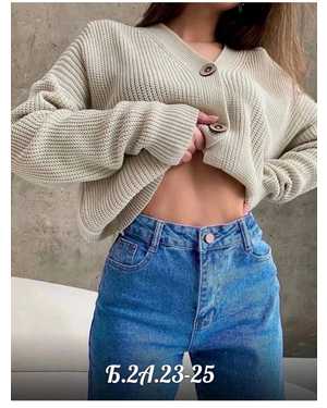 КАРДИГАН ТКАНЬ ВЯЗАНЫЕ