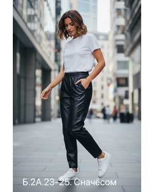 ШТАНЫ ТКАНЬ КОЖА