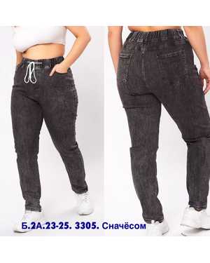 ДЖИНСЫ ТКАНЬ СНАЧЁСОМ