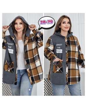 КОФТА В РАЗМЕР ТКАНЬ ДРАП И ФЛИС