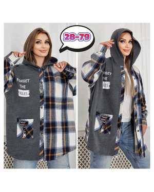 КОФТА В РАЗМЕР ТКАНЬ ДРАП И ФЛИС