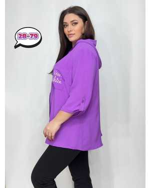 РУБАШКА В РАЗМЕР ТКАНЬ СИНГАПУР