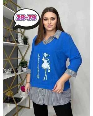 РУБАШКА В РАЗМЕР ТКАНЬ СИНГАПУР