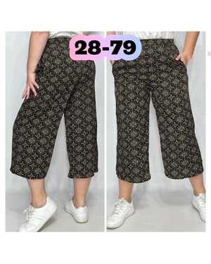 ШТАНЫ ТКАНЬ ШТАПЕЛЬ