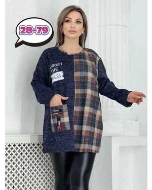 РУБАШКА В РАЗМЕР ТКАНЬ АНГОРА