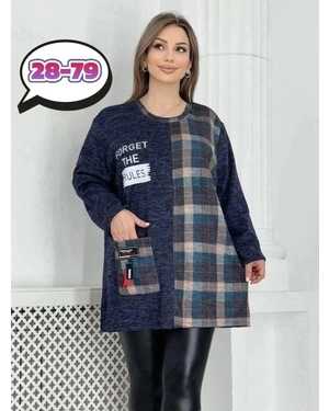 РУБАШКА В РАЗМЕР ТКАНЬ АНГОРА