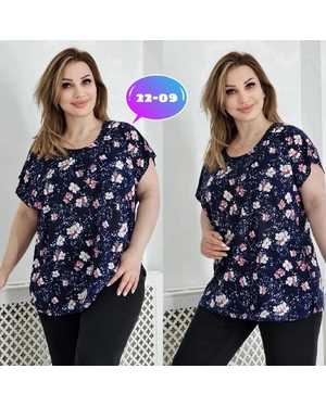 КОФТА МАЛОМЕРЯТ ТКАНЬ МАСЛО