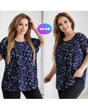 КОФТА МАЛОМЕРЯТ ТКАНЬ МАСЛО