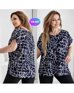 КОФТА МАЛОМЕРЯТ ТКАНЬ МАСЛО