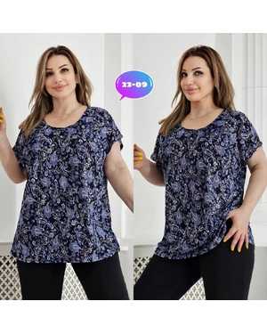 КОФТА МАЛОМЕРЯТ ТКАНЬ МАСЛО