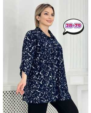 РУБАШКА В РАЗМЕР ТКАНЬ МАСЛО