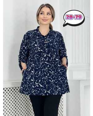 РУБАШКА В РАЗМЕР ТКАНЬ МАСЛО