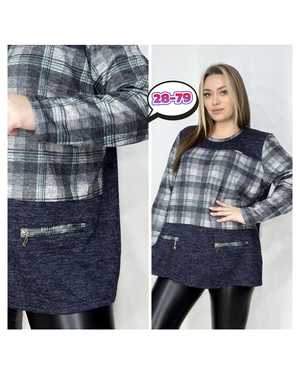 РУБАШКА В РАЗМЕР ТКАНЬ АНГОРА