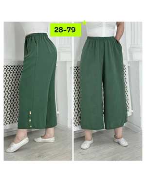 БРЮКИ В РАЗМЕР ТКАНЬ СИНГАПУР