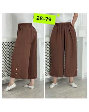 БРЮКИ В РАЗМЕР ТКАНЬ СИНГАПУР