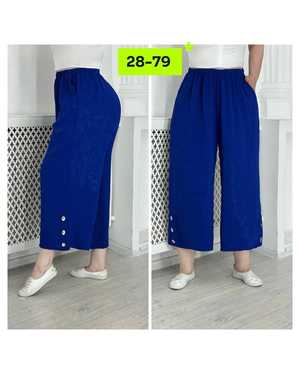 БРЮКИ В РАЗМЕР ТКАНЬ СИНГАПУР