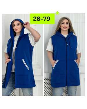 КОФТА В РАЗМЕР ТКАНЬ ФЛИС