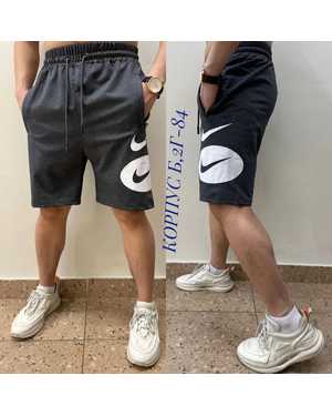 ШОРТЫ В РАЗМЕР ТКАНЬ ХОЛОПОК