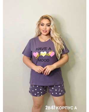 ПИЖАМА В РАЗМЕР