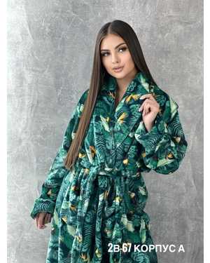 ХАЛАТ В РАЗМЕР ТКАНЬ ВЕЛСОФ