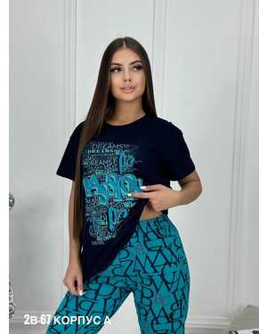 ПИЖАМА В РАЗМЕР