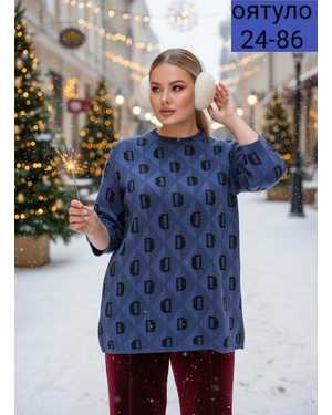 СВИТЕР ТКАНЬ КАШЕМИР