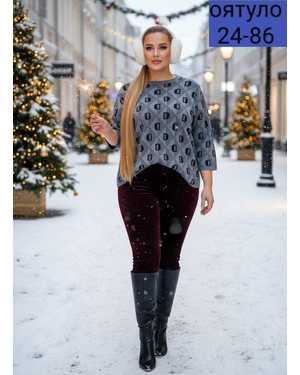 СВИТЕР ТКАНЬ КАШЕМИР